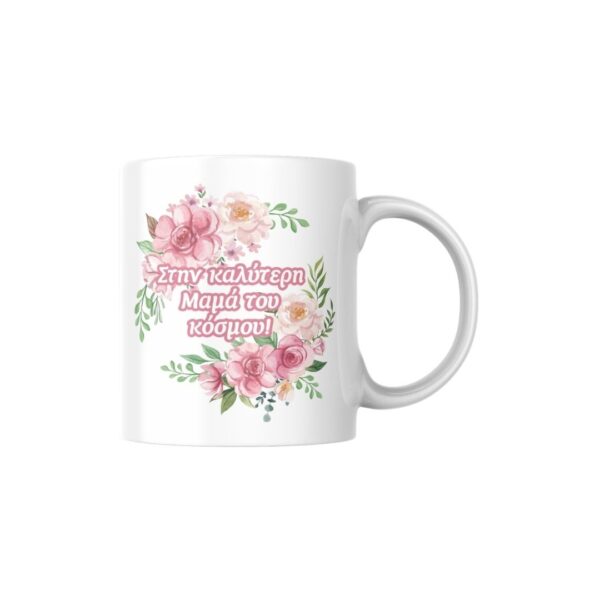 Κούπα Pink Rose Flower Μαμά